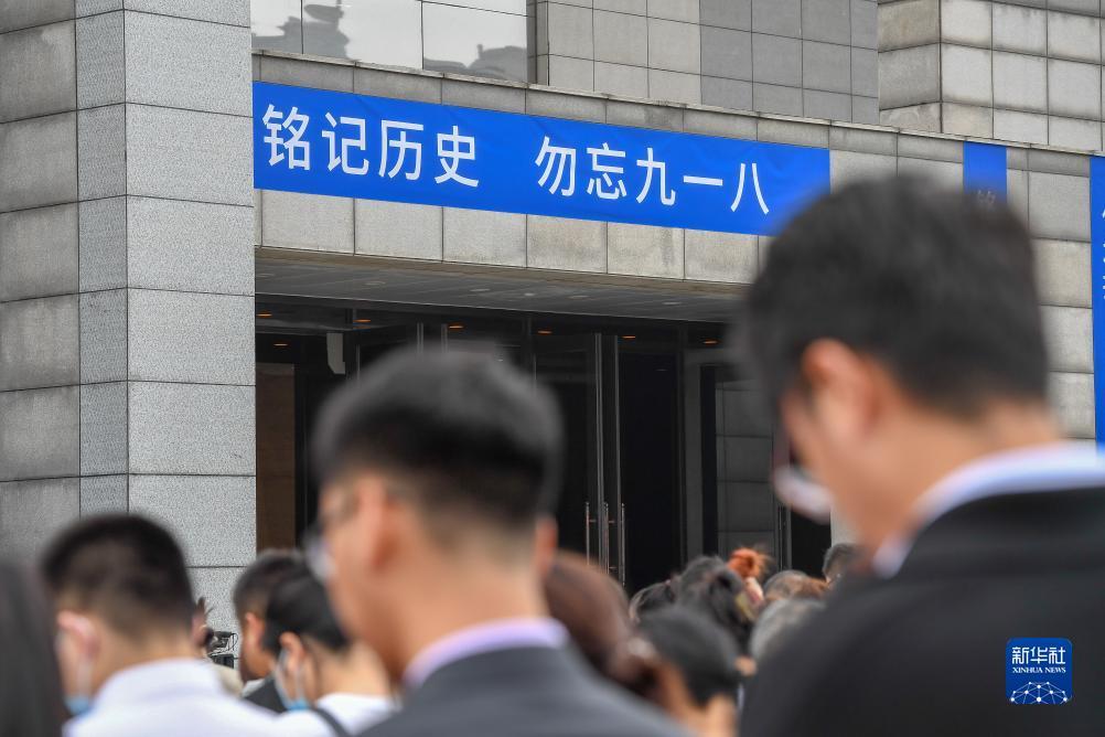 828捕鱼游戏官网注册
